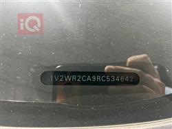 فولكسفاغن أطلس